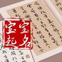 诗歌名字美丽的古代诗