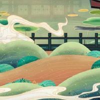 最旺夫益子出生时辰女人 午时申时子时生前途似锦