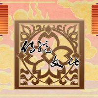 梦见自己烧香是什么意思