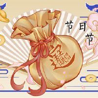 小满节气美好寓意 寓意作物饱满大丰收