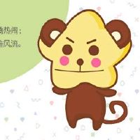 2023 monkey woman's full year fortune 2022 monkey female fortune