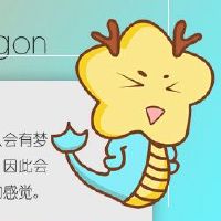 How is the Dragon's this year's fortune 2022