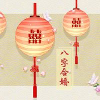 女性生活不好，婚姻是金融人。