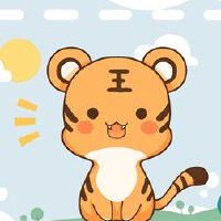 属虎2022年事业运势及运程 吉星照拂领导赏识