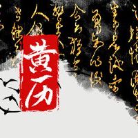 如何在2022年5月观看当天