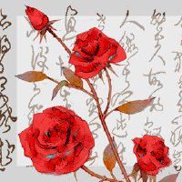 呼吁骨头命运四个或四个财富