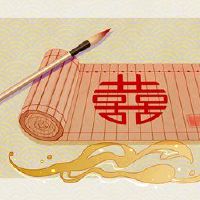 击中注定要有三个没有官方明星或官方明星的婚姻人。