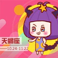 适合原因的星座具有强烈的心脏