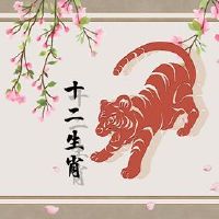 74黄道带老虎2022月每月财富大全财富财富