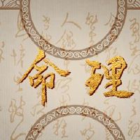 女孩生日女孩命运观音2月19日出生