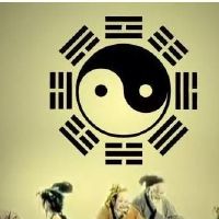 丙午年生天河水命好吗？