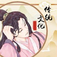 梦想买一个柿子是前面的