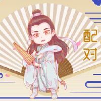 海中金马提和石榴小鼠匹配？