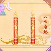 道路上的大海生活如何？