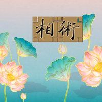 女性的脸色有很强的思维技能