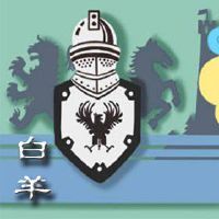 场景星座在下个月