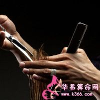 梦想自己给自己发型