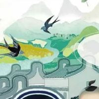 八字称骨算命表男版 五两一钱一世荣华事事通