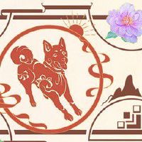 2022年6月属狗人事业运势 赢得机遇吉星庇佑