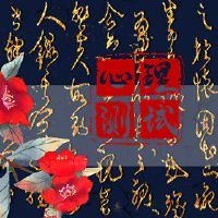 当你的爱来临时，心理免费测试测试？