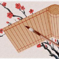 聆听小吃店名称的名称简单的氛围