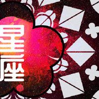 水星座女人可以感受到温暖