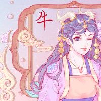 什么时候翻身的牛？