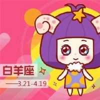 什么颜色是白色最受欢迎的？