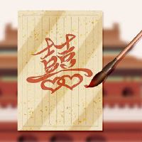 如何观看伤害官方男性生活？