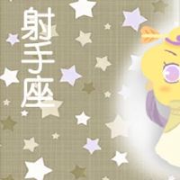 最多水瓶的三大星座很乐意厌倦。