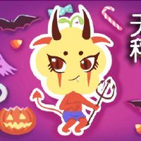 天秤座专注于温柔和强大