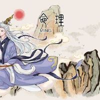 两个女人的生命是至少两个或两个女人