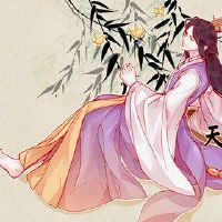 2023容易被剥夺已婚婚姻，没有错误