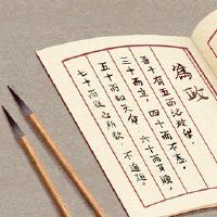 电气公司取名字大全参考  2022吉利好名