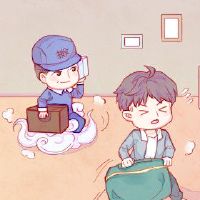 Stay in Ji Japan in October 2022, which is a pig in the home.