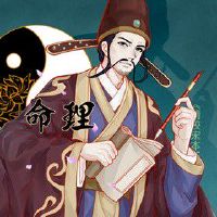 今日生辰八字查询 2022年4月29日农历三月二十九