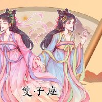 让渣雄嗅到妇女的四颗大明星妇女的风格