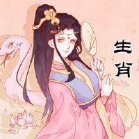 是与老虎匹配的蛇吗？是一对夫妇吗？