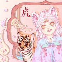 黄道带面向老虎和虎适合作为丈夫和妻子的老虎吗？