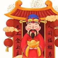 2022年8月19日财神方位查询 今日求财方位在哪