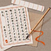 电气公司取名 讲诚信的企业名称