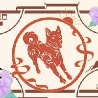 1月2023年1月最好的黄道带是龙