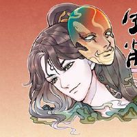 1月份最好的黄道带是2023只老鼠兔蛇。