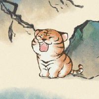 属虎在2022年桃花运怎样 缺乏吉星运势一般