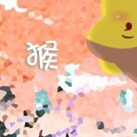 今日生肖相冲查询 2022年4月25日农历三月二十五