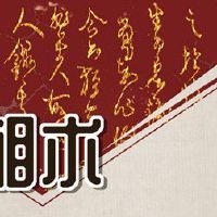 女人脸的左侧的鼹鼠在眉毛上方有一个痣