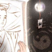 出生的双碎片的女性面孔是适度的微弱