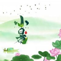 2022人出生于萧硕五线？这是好运吗？