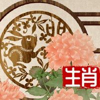 是明年哪一年，2023年有一个月吗？