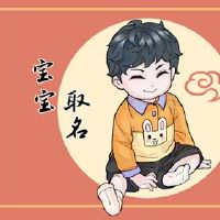 Mafeit一个有一个男孩的一个男孩，姓氏马